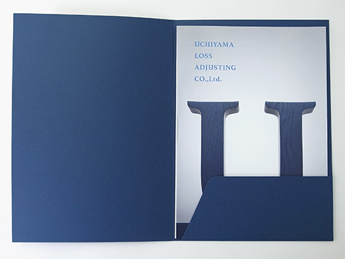 内山鑑定事務所_会社案内_07