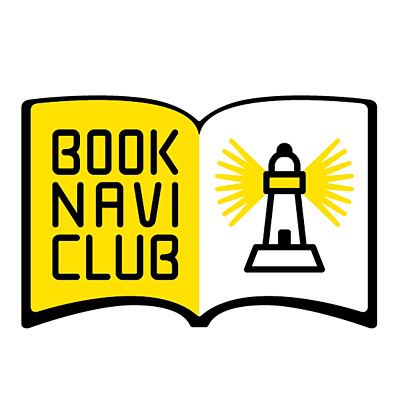 12_BooknaviClub_01