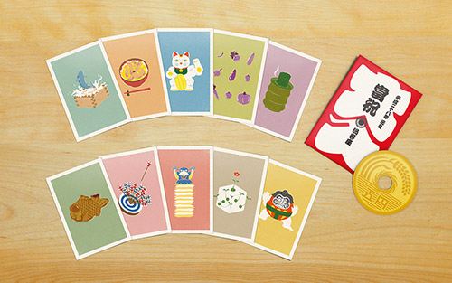 uzumaki_2016newyear_00