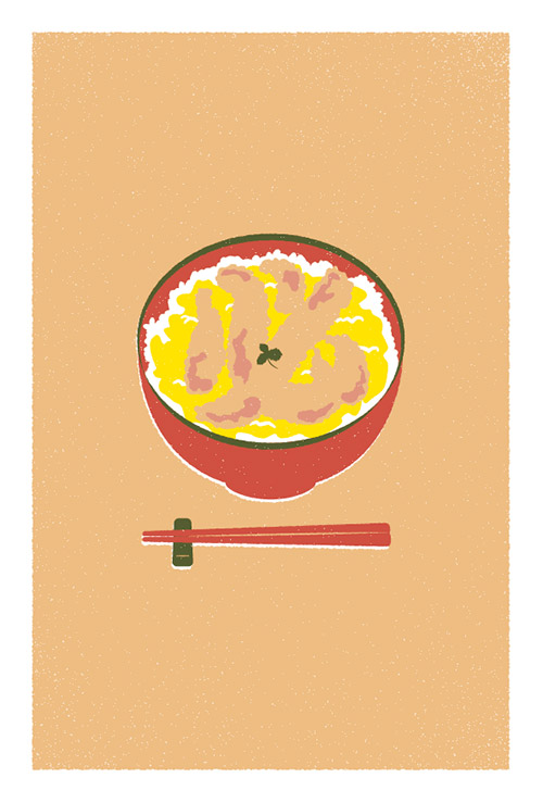 uzumaki_2016newyear_02