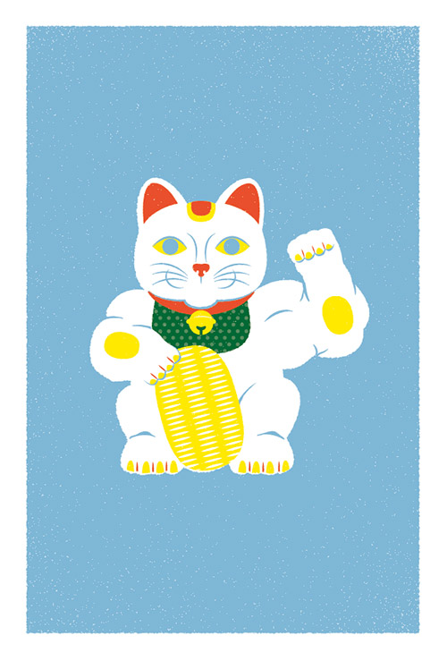 uzumaki_2016newyear_07