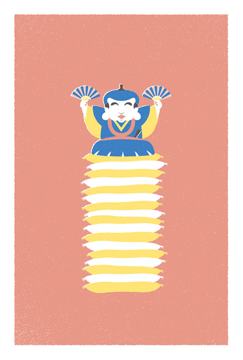 uzumaki_2016newyear_09