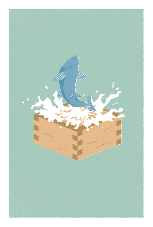 uzumaki_2016newyear_10