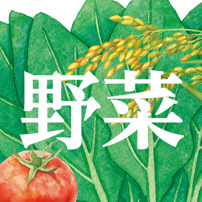 モスバーガー 海外向けモスの日 プロモーションツール